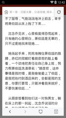 懂球帝在线官网